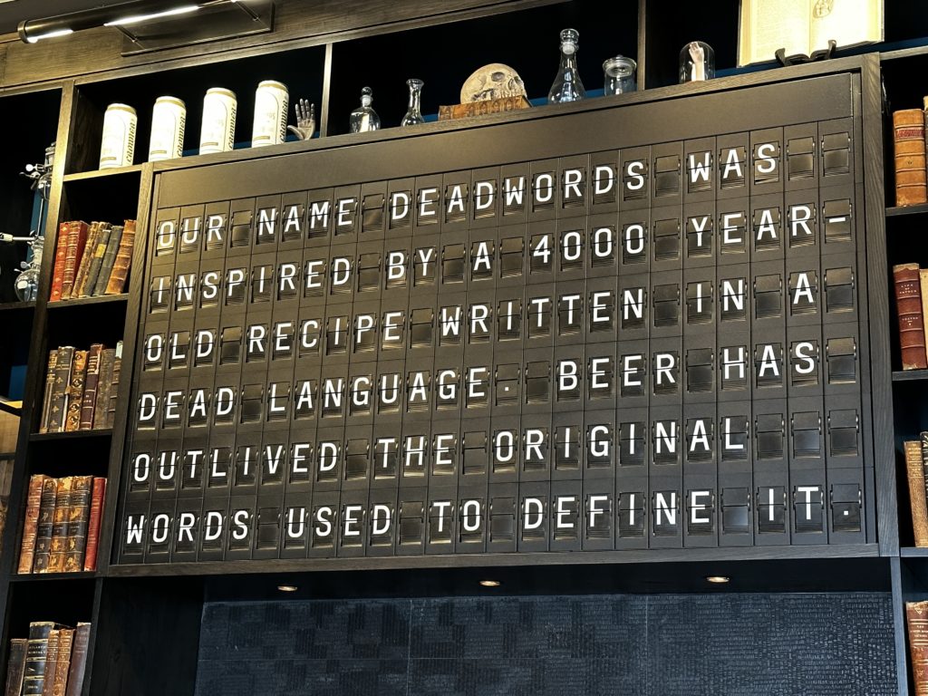 Deadwords Brewing message board